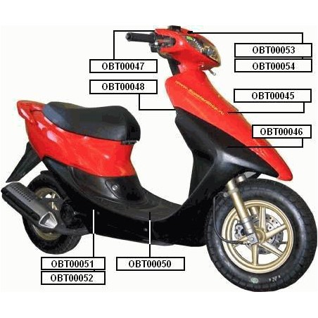 WEWNETRZNA OSŁONA NÓG DIO ZX AF35 OBT000049